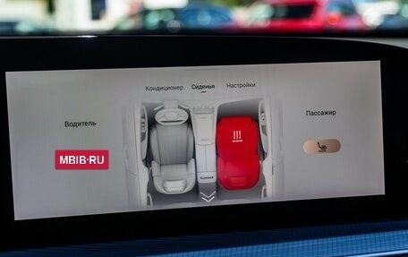 CheryExeed TXL, 2024 год, 3 600 000 рублей, 18 фотография