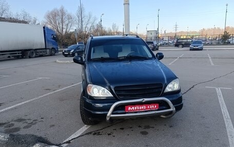 Mercedes-Benz M-Класс, 2001 год, 650 000 рублей, 1 фотография
