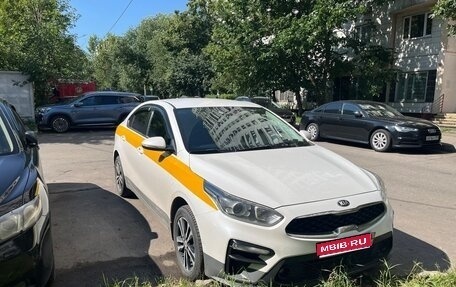 KIA Cerato IV, 2018 год, 1 200 000 рублей, 1 фотография
