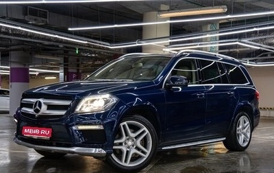 Mercedes-Benz GL-Класс, 2014 год, 3 300 000 рублей, 1 фотография