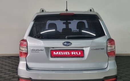 Subaru Forester, 2014 год, 1 630 000 рублей, 6 фотография