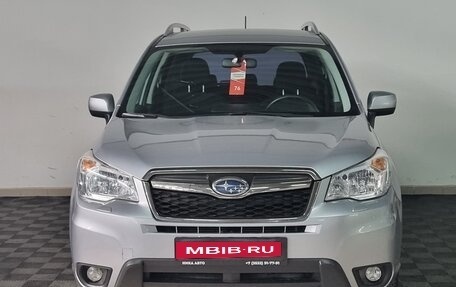 Subaru Forester, 2014 год, 1 630 000 рублей, 2 фотография
