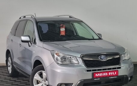 Subaru Forester, 2014 год, 1 630 000 рублей, 3 фотография