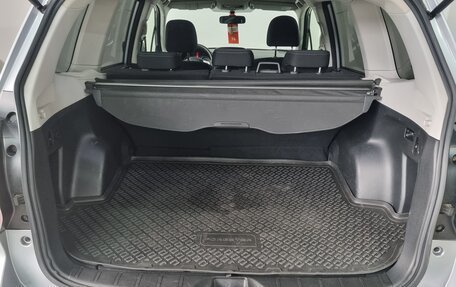 Subaru Forester, 2014 год, 1 630 000 рублей, 20 фотография