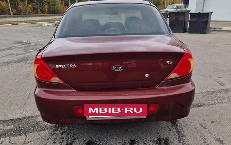 KIA Spectra II (LD), 2007 год, 295 000 рублей, 5 фотография