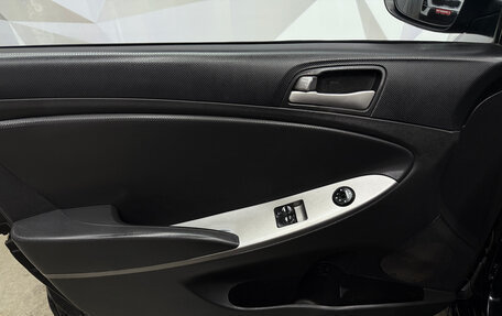 Hyundai Solaris II рестайлинг, 2014 год, 1 054 000 рублей, 9 фотография