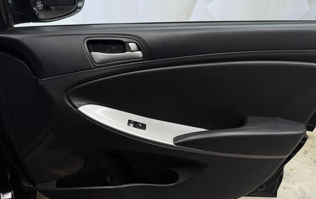 Hyundai Solaris II рестайлинг, 2014 год, 1 054 000 рублей, 11 фотография