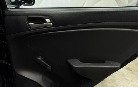 Hyundai Solaris II рестайлинг, 2014 год, 1 054 000 рублей, 19 фотография