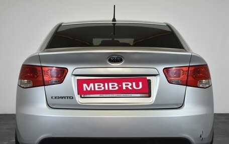 KIA Cerato III, 2011 год, 649 000 рублей, 5 фотография