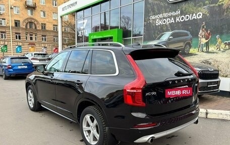 Volvo XC90 II рестайлинг, 2019 год, 4 449 000 рублей, 6 фотография