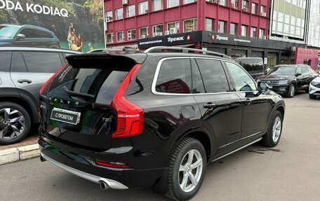 Volvo XC90 II рестайлинг, 2019 год, 4 449 000 рублей, 8 фотография