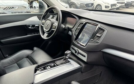 Volvo XC90 II рестайлинг, 2019 год, 4 449 000 рублей, 13 фотография