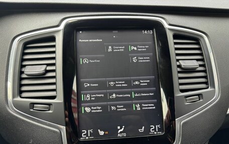 Volvo XC90 II рестайлинг, 2019 год, 4 449 000 рублей, 21 фотография