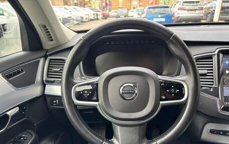 Volvo XC90 II рестайлинг, 2019 год, 4 449 000 рублей, 15 фотография