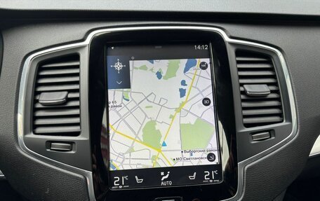 Volvo XC90 II рестайлинг, 2019 год, 4 449 000 рублей, 19 фотография