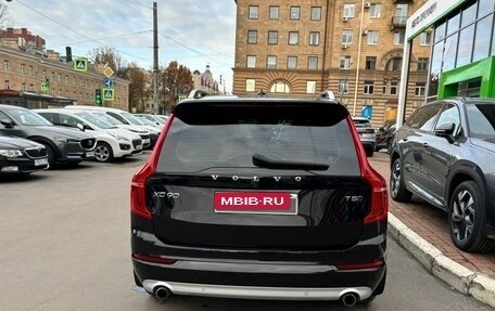 Volvo XC90 II рестайлинг, 2019 год, 4 449 000 рублей, 7 фотография