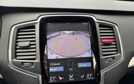 Volvo XC90 II рестайлинг, 2019 год, 4 449 000 рублей, 20 фотография