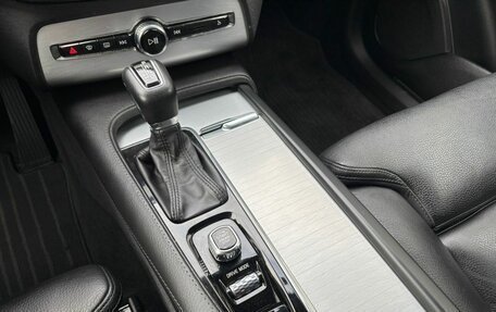 Volvo XC90 II рестайлинг, 2019 год, 4 449 000 рублей, 25 фотография