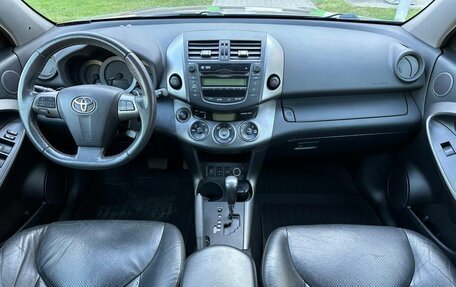 Toyota RAV4, 2012 год, 1 400 000 рублей, 11 фотография