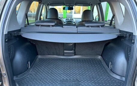 Toyota RAV4, 2012 год, 1 400 000 рублей, 16 фотография