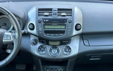 Toyota RAV4, 2012 год, 1 400 000 рублей, 13 фотография