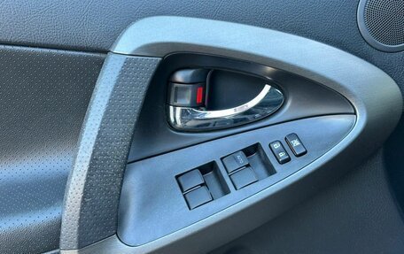 Toyota RAV4, 2012 год, 1 400 000 рублей, 15 фотография