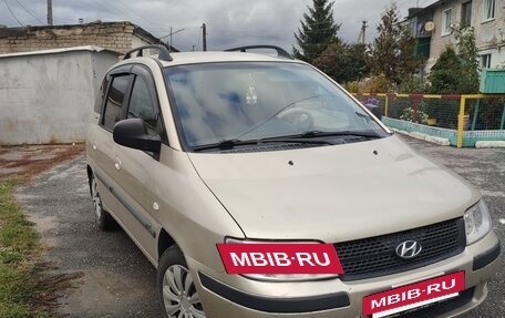 Hyundai Matrix I рестайлинг, 2008 год, 550 000 рублей, 4 фотография