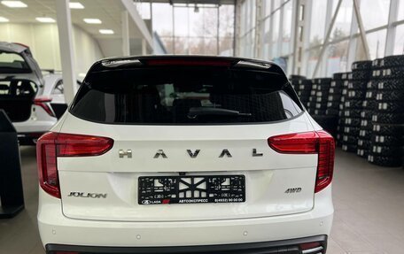 Haval Jolion, 2025 год, 2 449 000 рублей, 15 фотография