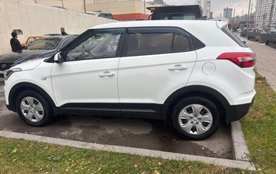 Hyundai Creta I рестайлинг, 2017 год, 1 450 000 рублей, 1 фотография