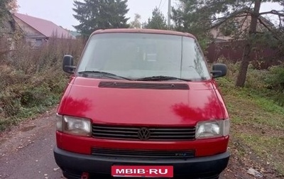 Volkswagen Transporter T4, 1999 год, 480 000 рублей, 1 фотография