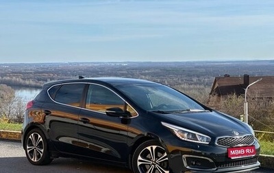 KIA cee'd III, 2018 год, 1 795 000 рублей, 1 фотография