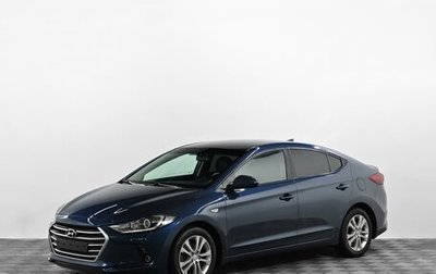 Hyundai Elantra VI рестайлинг, 2017 год, 1 849 000 рублей, 1 фотография