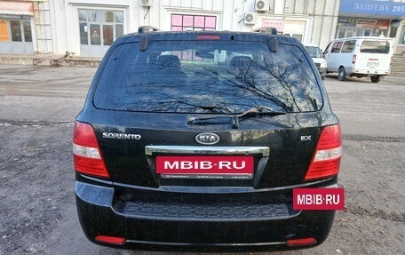 KIA Sorento IV, 2008 год, 749 000 рублей, 3 фотография