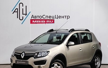 Renault Sandero II рестайлинг, 2015 год, 989 000 рублей, 1 фотография