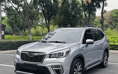 Subaru Forester, 2021 год, 2 150 123 рублей, 1 фотография