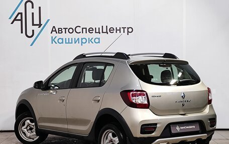 Renault Sandero II рестайлинг, 2015 год, 989 000 рублей, 4 фотография