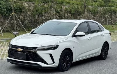 Chevrolet Cruze II, 2022 год, 1 540 000 рублей, 1 фотография
