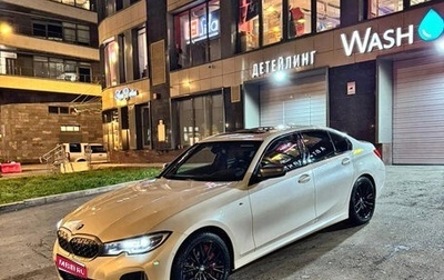 BMW 3 серия, 2019 год, 4 790 000 рублей, 1 фотография