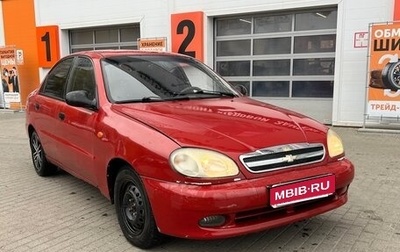 Chevrolet Lanos I, 2007 год, 75 000 рублей, 1 фотография