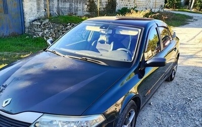 Renault Laguna II, 2004 год, 380 000 рублей, 1 фотография