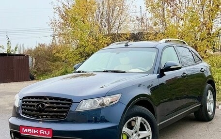 Infiniti FX I, 2004 год, 660 000 рублей, 1 фотография