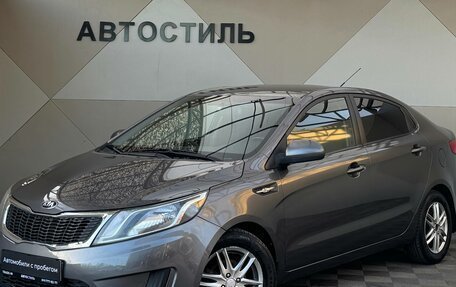 KIA Rio III рестайлинг, 2014 год, 749 000 рублей, 1 фотография