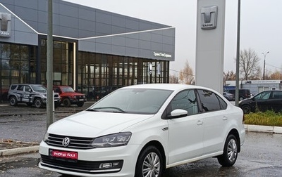 Volkswagen Polo VI (EU Market), 2018 год, 985 000 рублей, 1 фотография