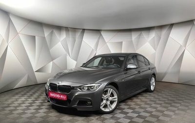 BMW 3 серия, 2018 год, 2 993 000 рублей, 1 фотография