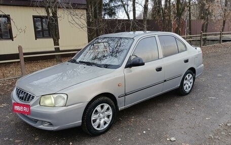 Hyundai Accent II, 2008 год, 330 000 рублей, 4 фотография