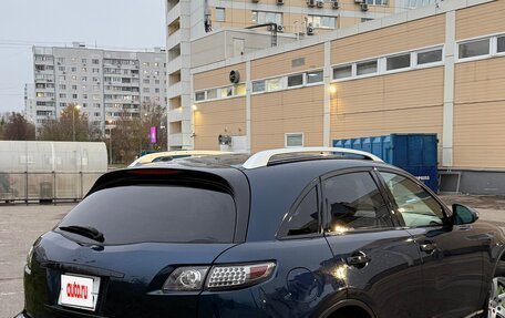 Infiniti FX I, 2004 год, 660 000 рублей, 5 фотография