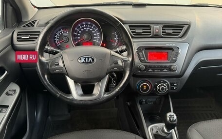KIA Rio III рестайлинг, 2014 год, 749 000 рублей, 11 фотография