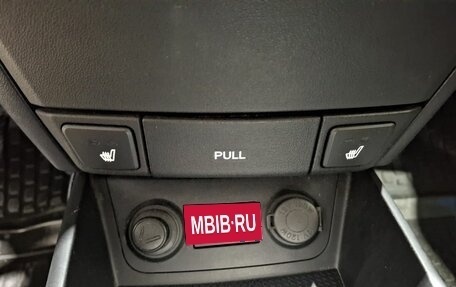 Hyundai i30 I, 2011 год, 620 000 рублей, 16 фотография