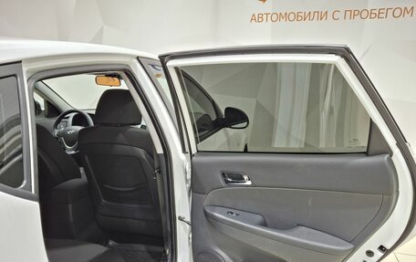Hyundai i30 I, 2011 год, 620 000 рублей, 27 фотография