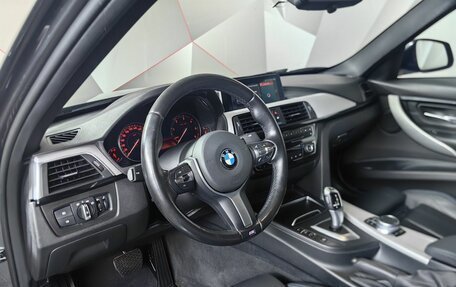 BMW 3 серия, 2018 год, 2 993 000 рублей, 8 фотография